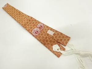 リサイクル　輪袈裟